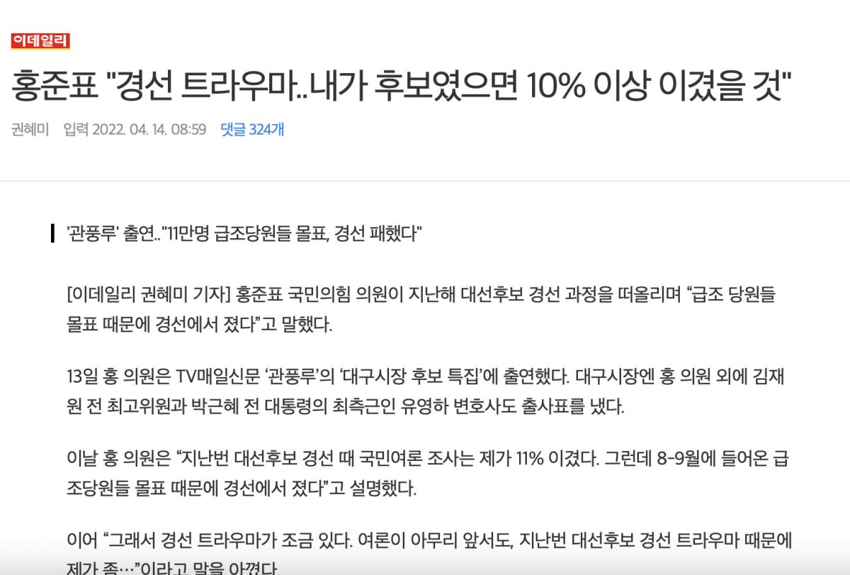 스크린샷 2022-04-14 오전 10.19.04.png.jpg