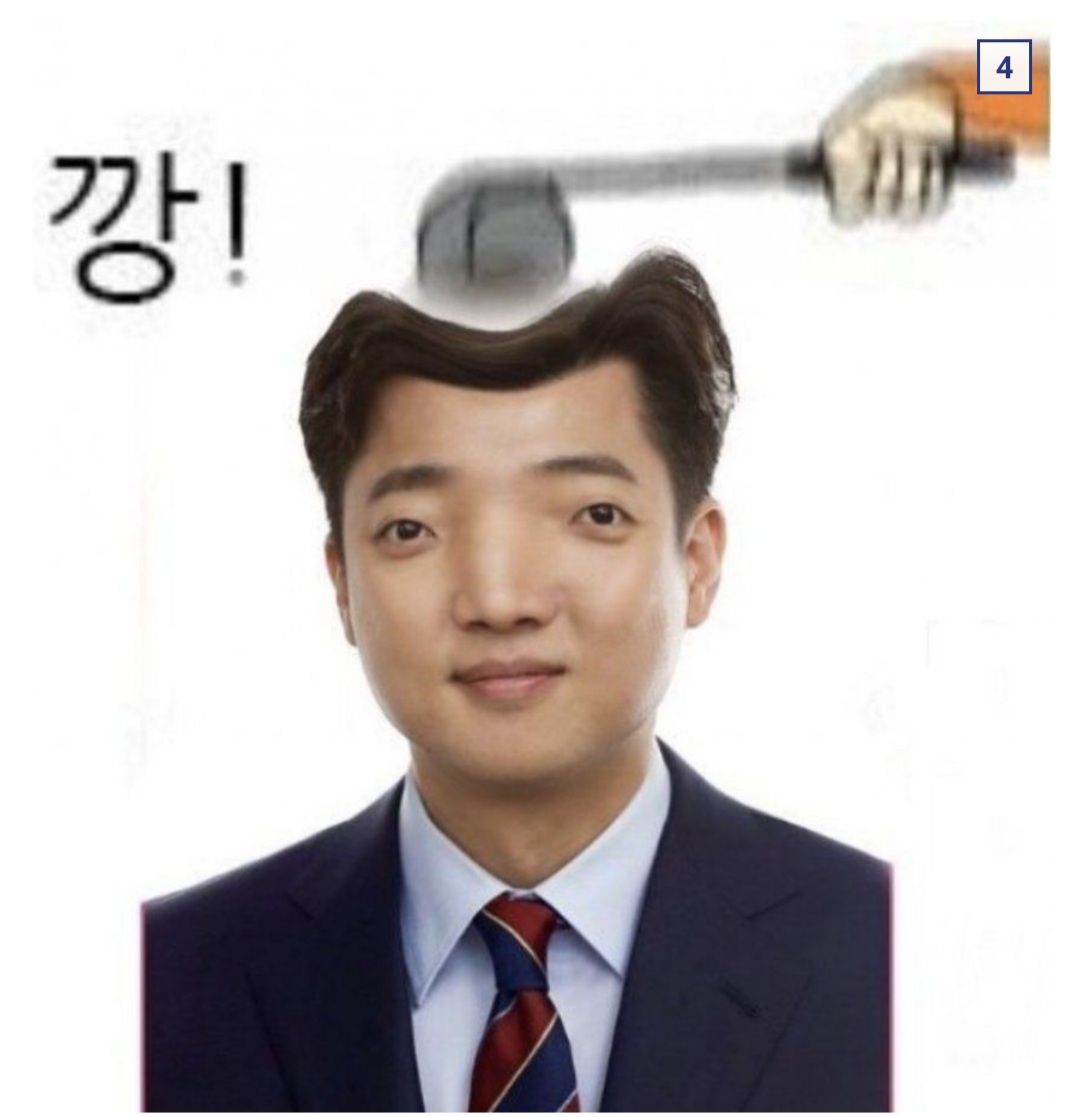 깡준석.jpg