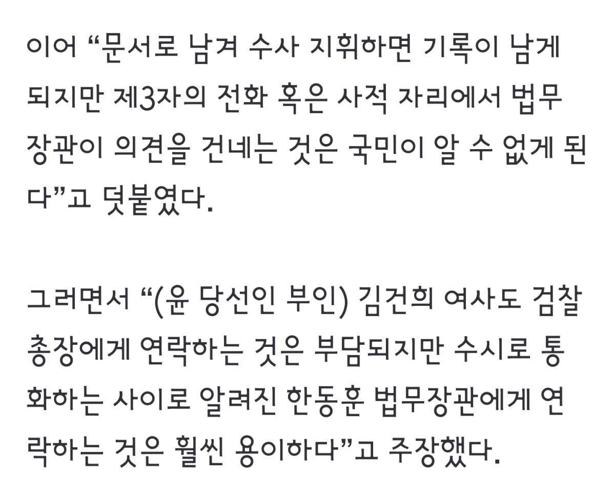 Screenshot_20220414-092328_NAVER.jpg