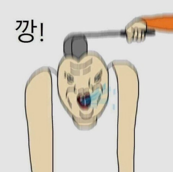 깡원본.jpg