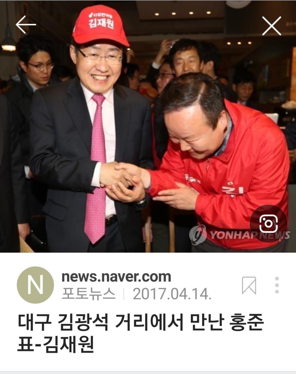 Screenshot_20220415-161327_NAVER.jpg