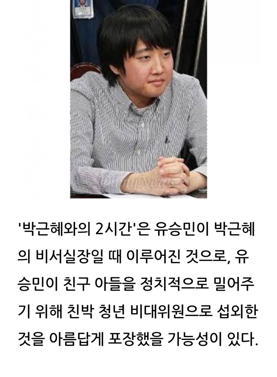 Screenshot_20220415-184454_Naver Blog.jpg