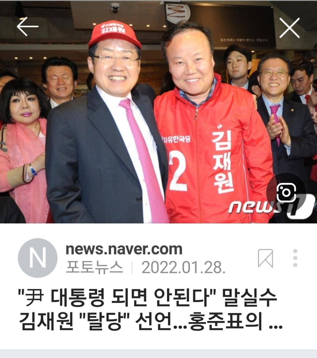 Screenshot_20220415-123011_NAVER.jpg