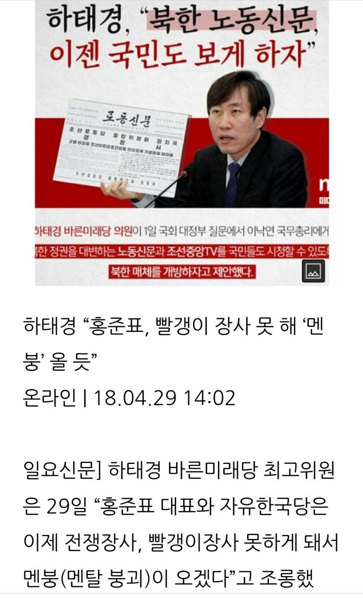 Screenshot_20220415-184008_Naver Blog.jpg