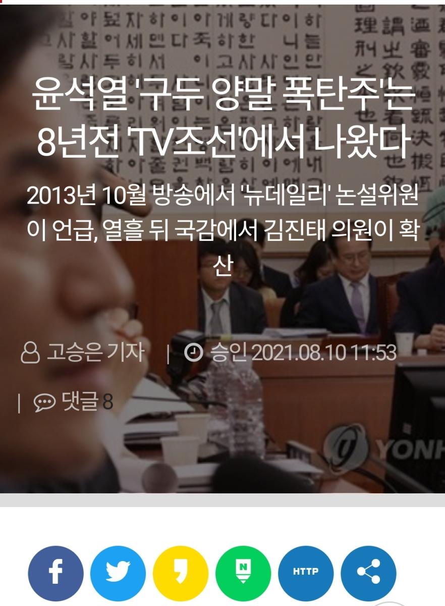 Screenshot_20220415-160252_Naver Blog.jpg