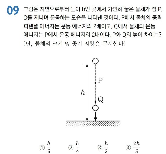 다운로드 (1).jpeg