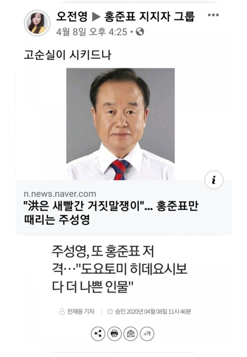 Screenshot_20220415-101109_Naver Blog.jpg