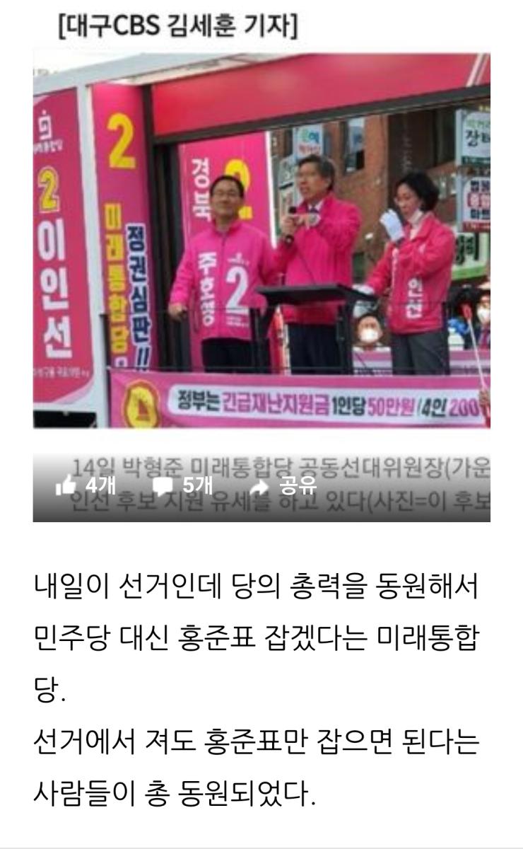 Screenshot_20220415-101022_Naver Blog.jpg