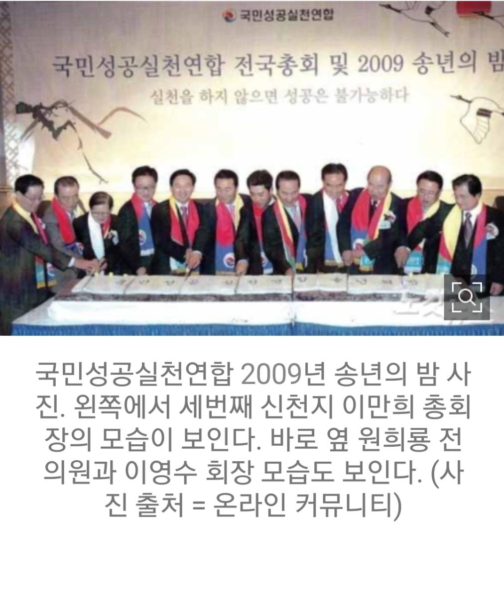 Screenshot_20220414-151941_NAVER.jpg