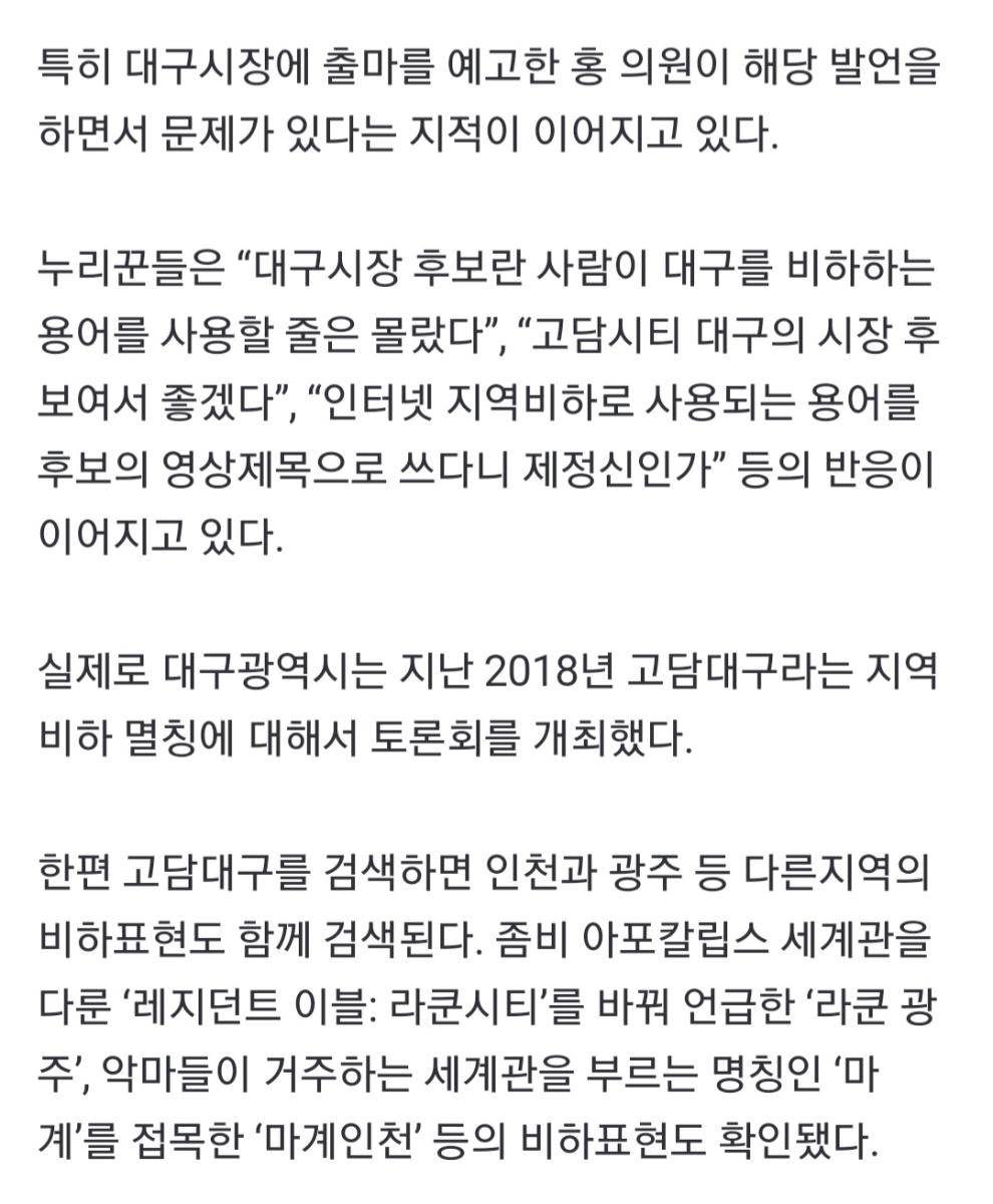 Screenshot_20220414-183131_NAVER.jpg