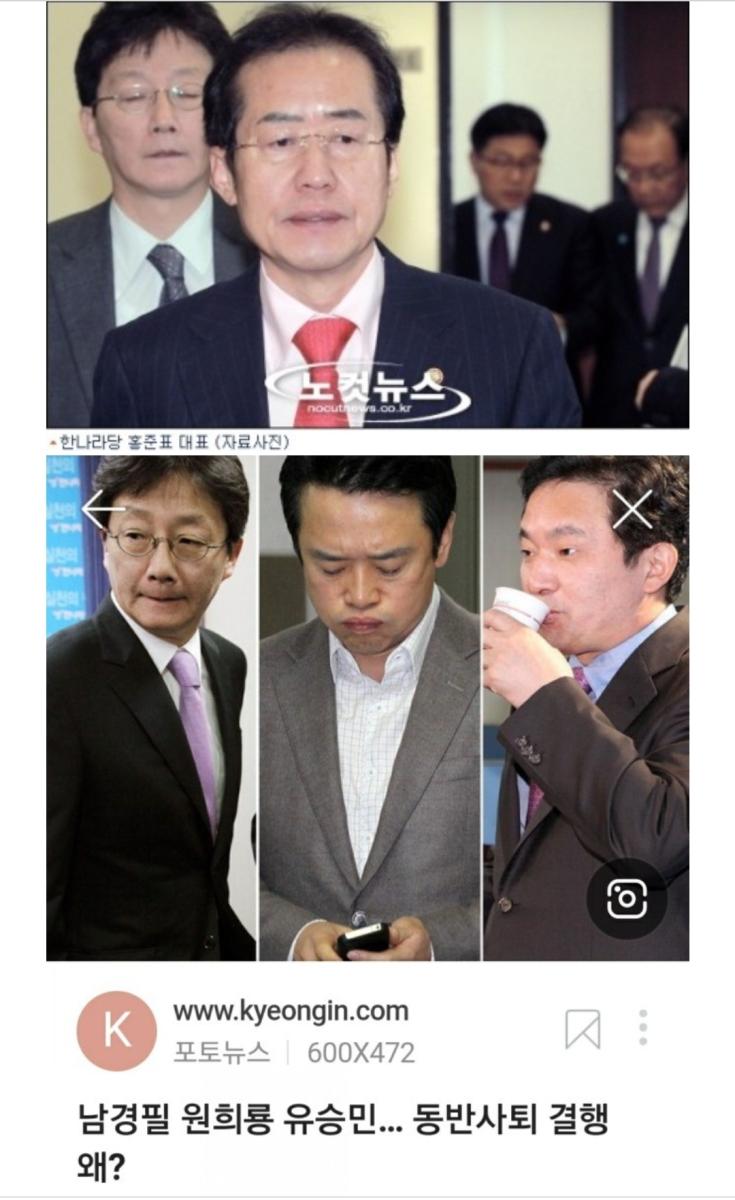 Screenshot_20220415-184736_Naver Blog.jpg