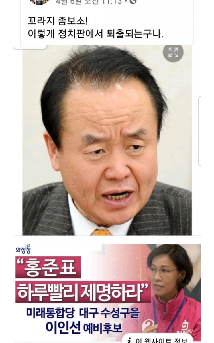 Screenshot_20220415-101131_Naver Blog.jpg