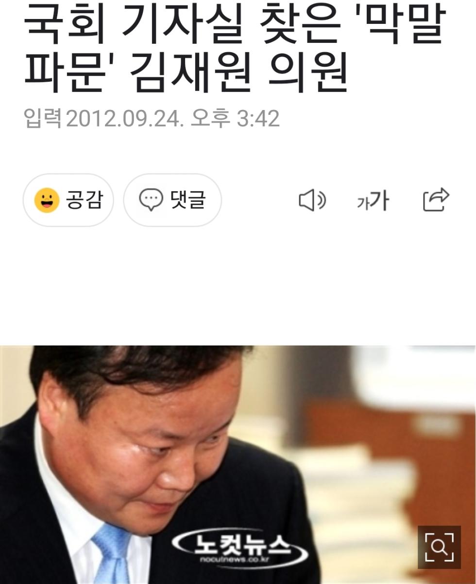 Screenshot_20220412-140345_NAVER.jpg