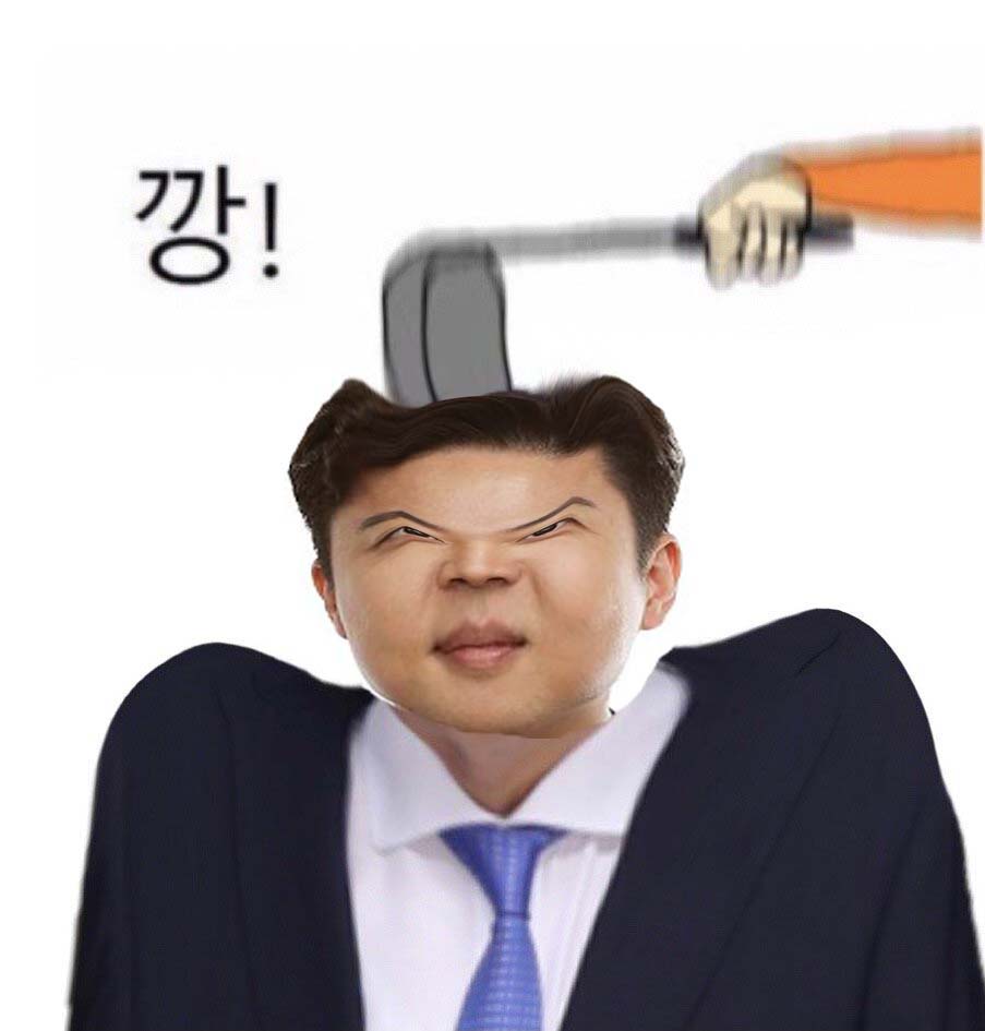 돌산가리.jpg