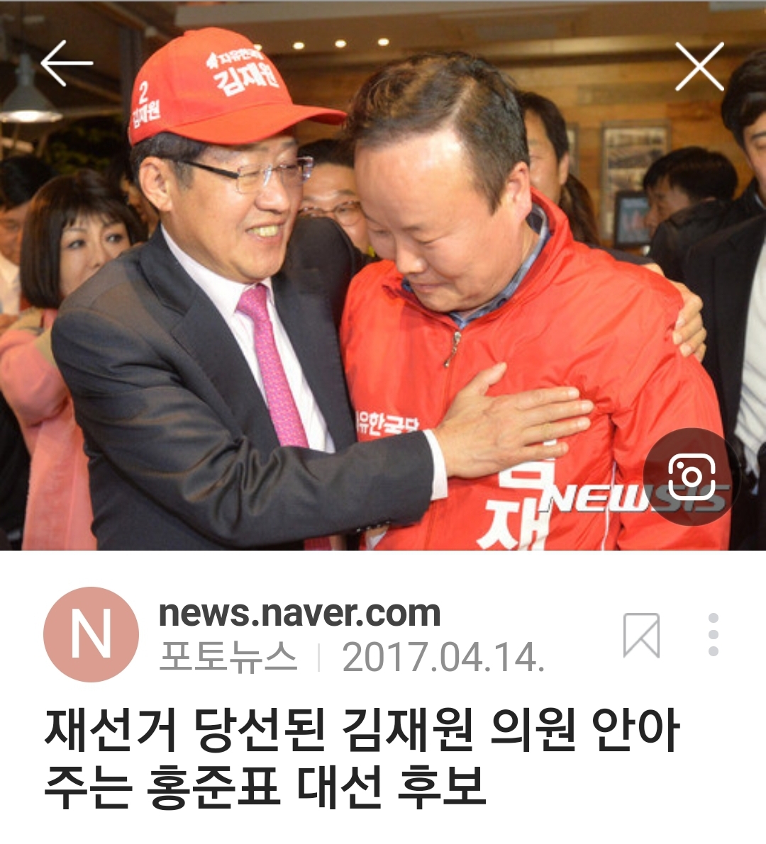 Screenshot_20220415-161229_NAVER.jpg