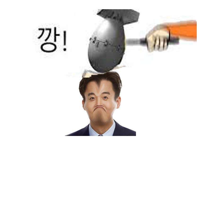 돌산가리 복사.jpg