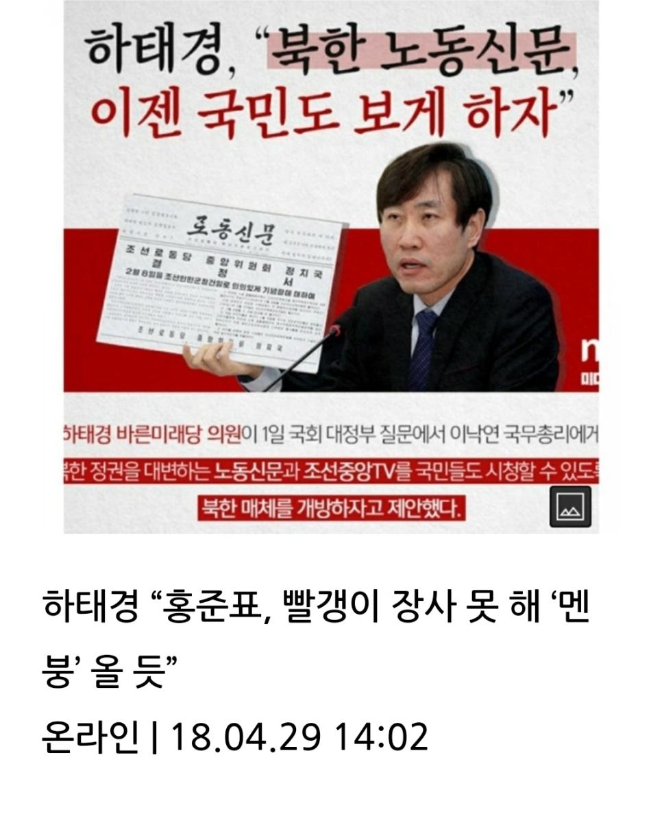 Screenshot_20220416-152246_Naver Blog.jpg