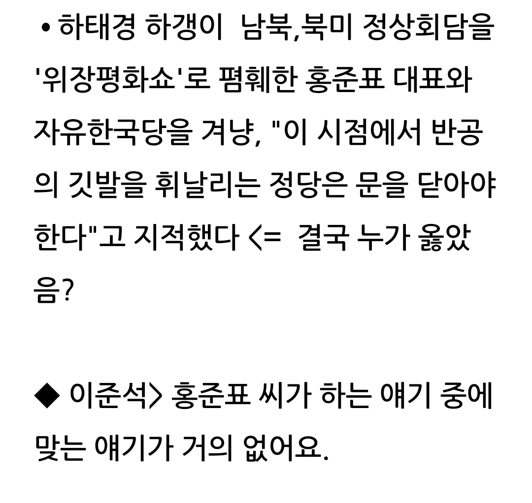 Screenshot_20220416-152341_Naver Blog.jpg