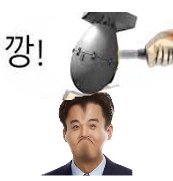 돌산가리 복사.jpg