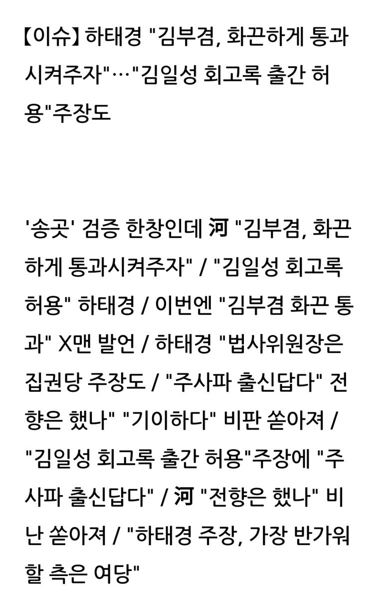 Screenshot_20220416-152311_Naver Blog.jpg