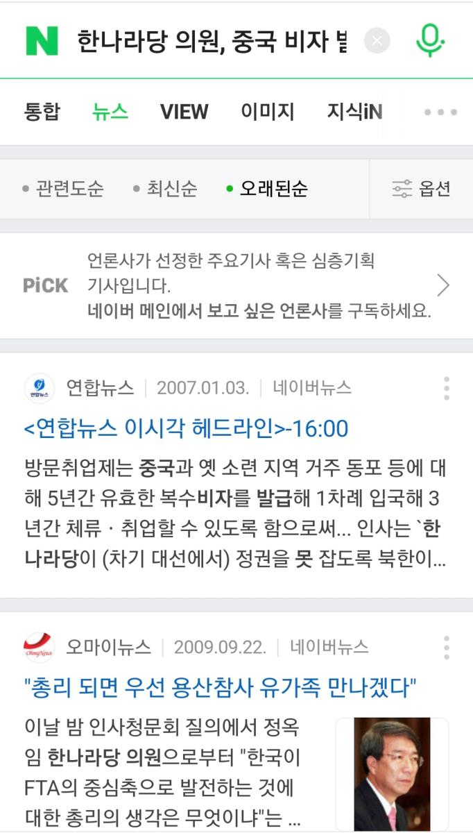 Screenshot_20220417-091028_Samsung Internet.jpg