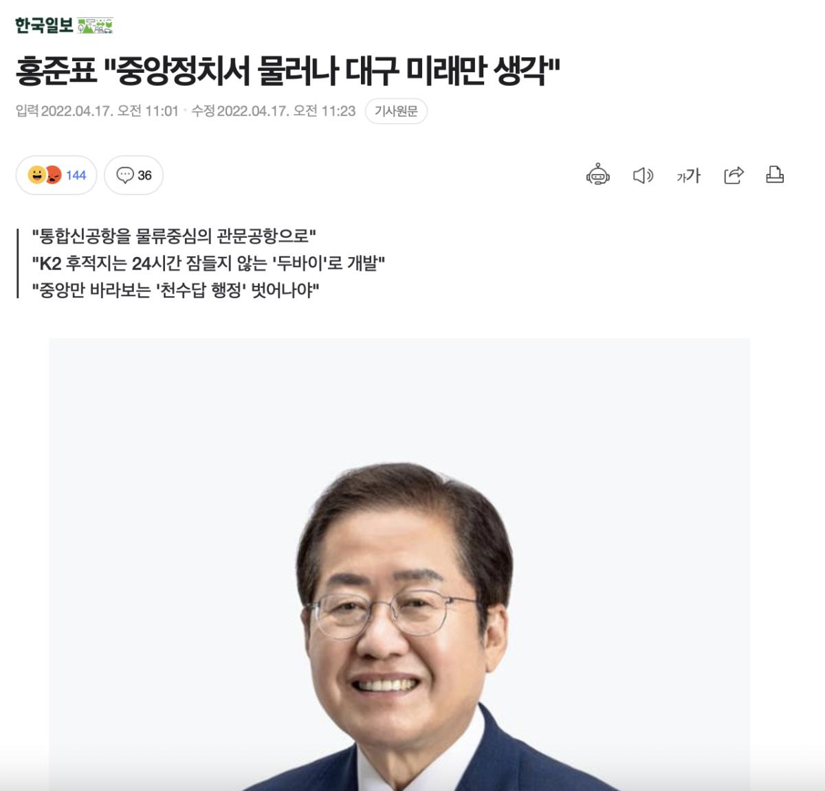 스크린샷 2022-04-18 오전 9.58.28.png.jpg