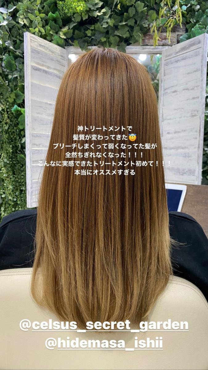 sayuri_n-instastory-18-04-2022.jpg