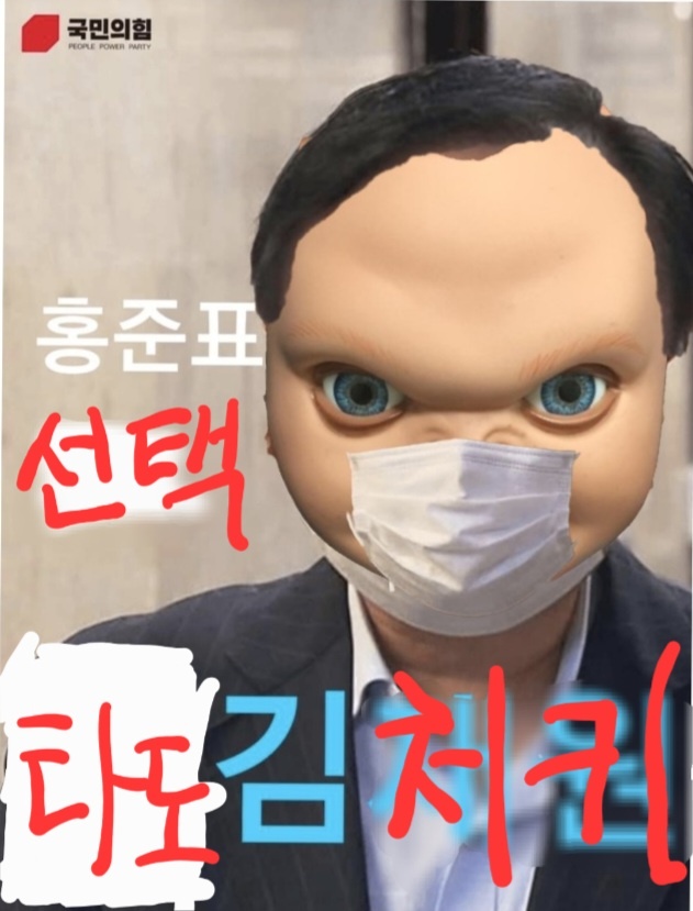 김처키.jpg