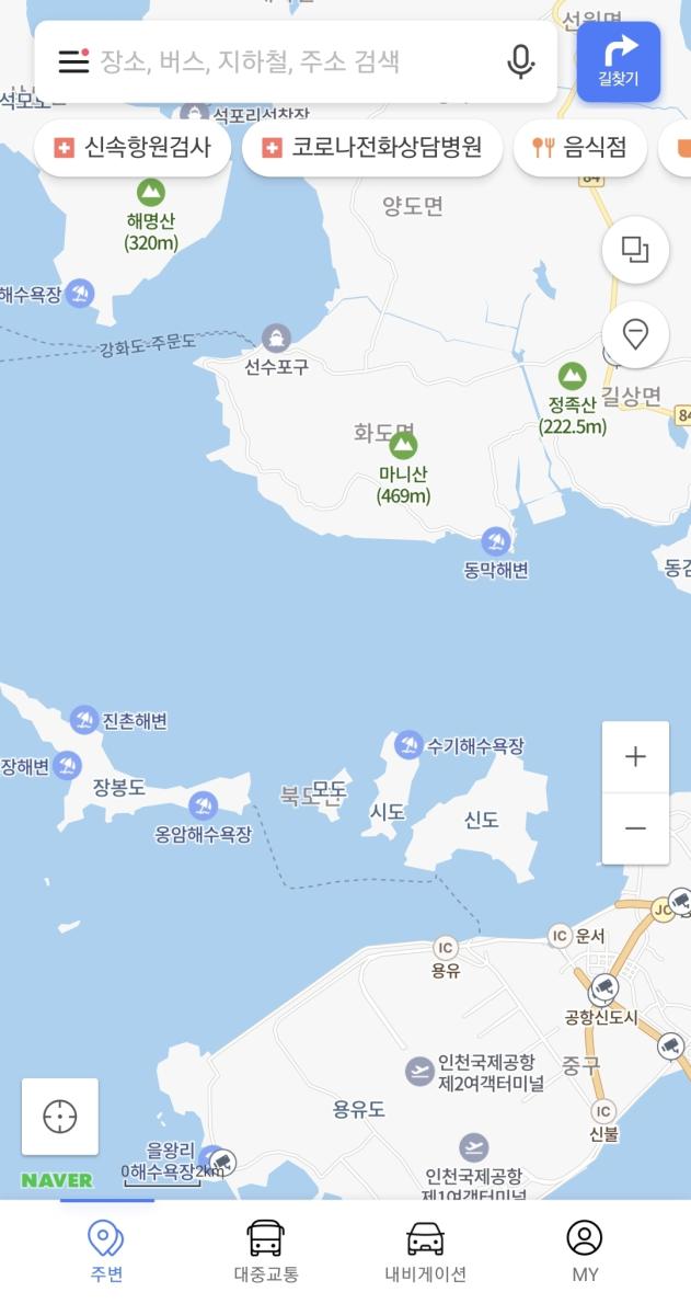 Screenshot_20220419-140920_Naver Map.jpg