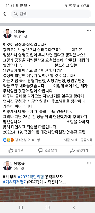 다운로드파일_20220419_132933.jpg