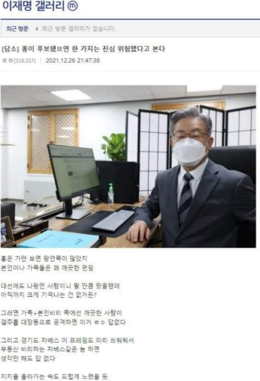 찢빠속내2.jpg