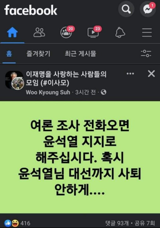 찢빠속내4.jpg