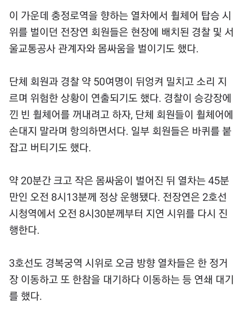 Screenshot_20220420-232051_NAVER.jpg