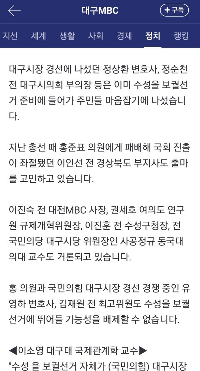 Screenshot_20220422-223406_NAVER.jpg