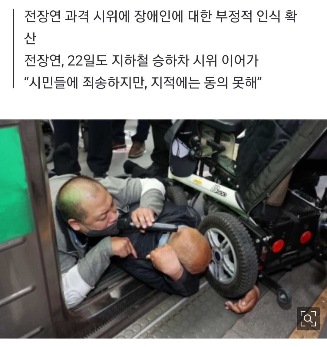 Screenshot_20220421-231346_NAVER.jpg