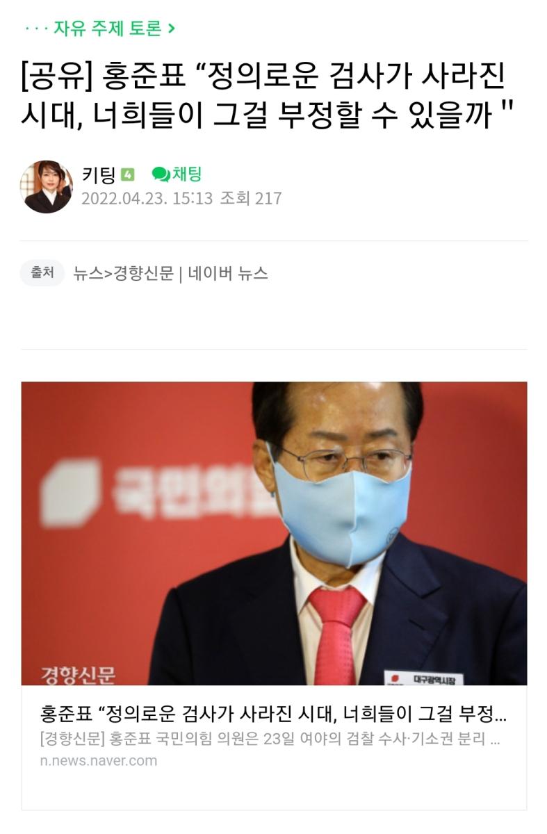 Screenshot_20220423-171817_Naver Cafe.jpg