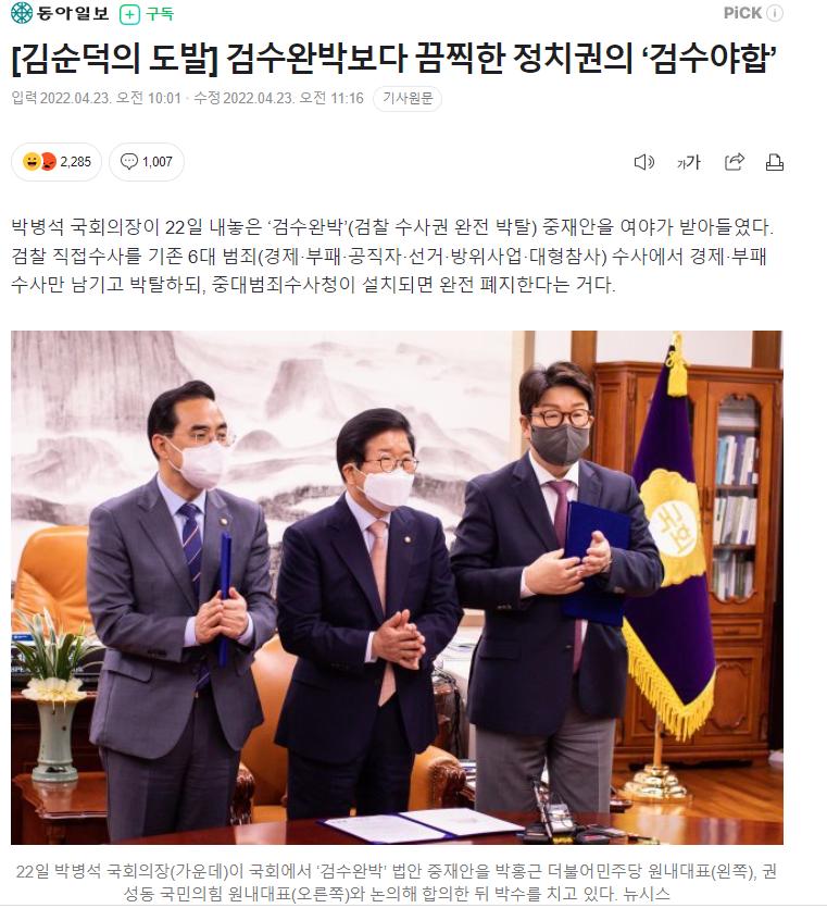 제목 없음.png.jpg