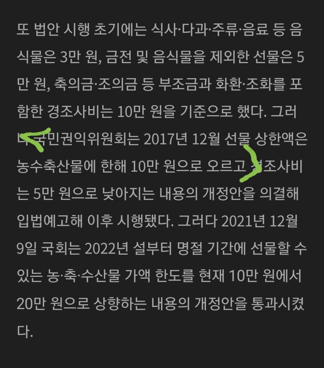 Screenshot_20220423-124456_Samsung Internet.jpg