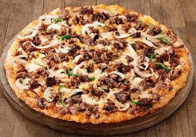 domino-bulgogi-pizza-1.png.jpg