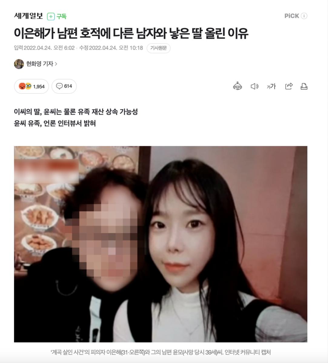 스크린샷 2022-04-24 오후 4.23.17.png.jpg