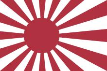 Naval_ensign_of_the_Empire_of_Japan.svg.png.jpg