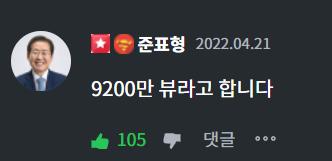 화면 캡처 2022-04-22 182219.png.jpg