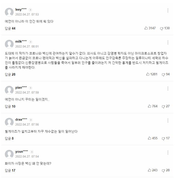 제목 없음.png.jpg