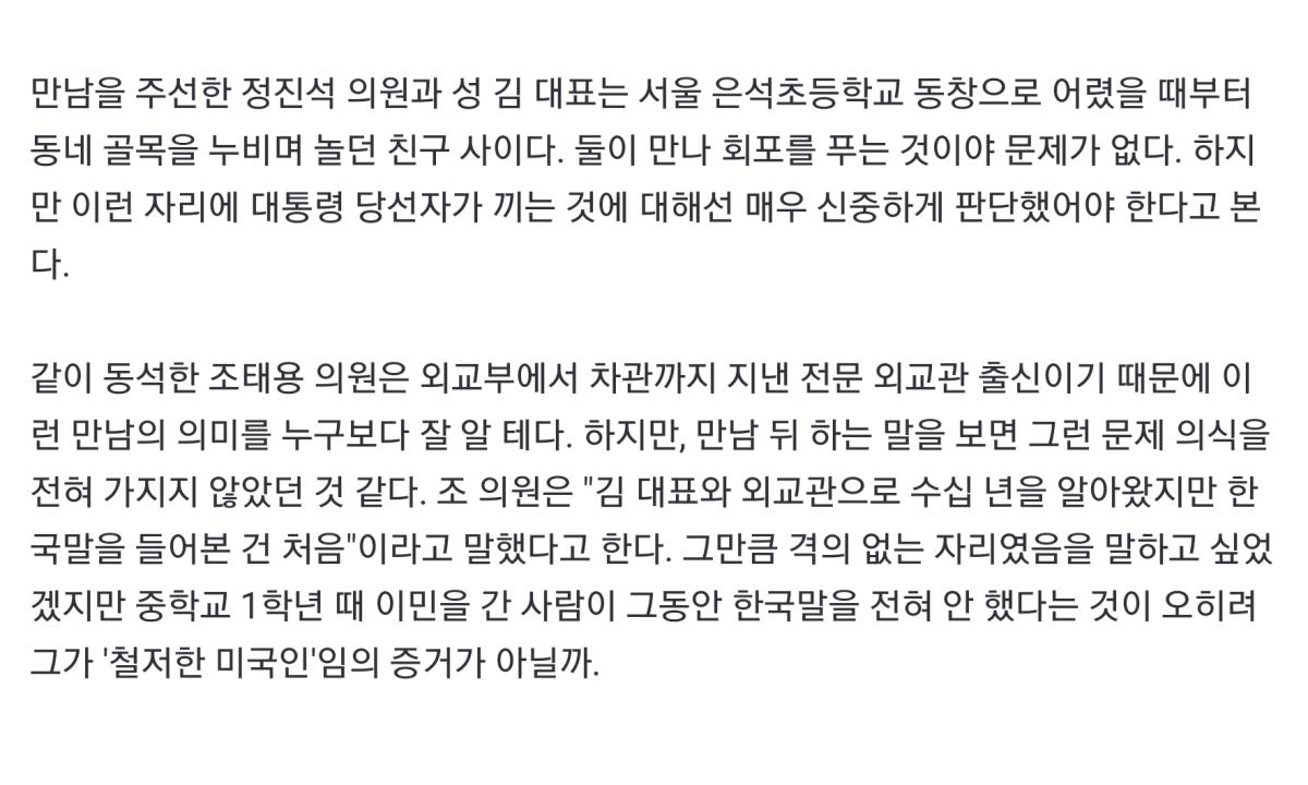 Screenshot_20220427-063352_NAVER.jpg