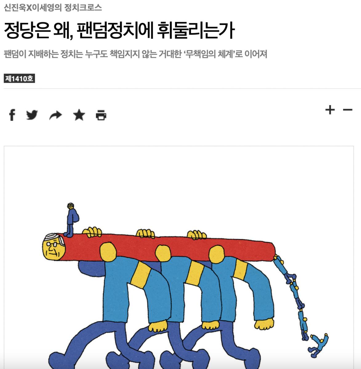 스크린샷 2022-04-27 오전 8.37.46.png.jpg