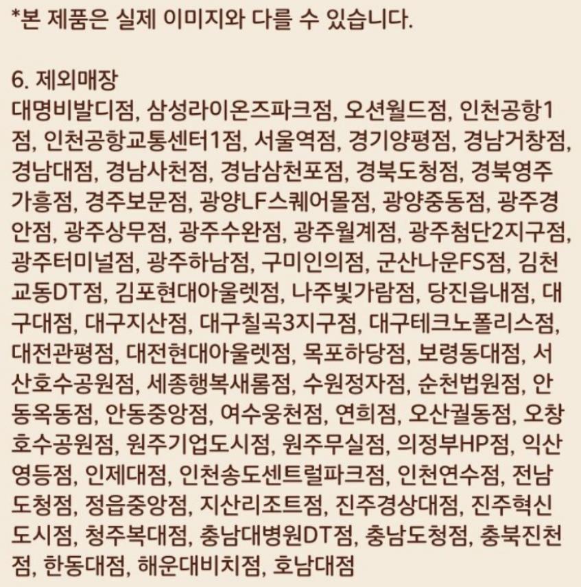 화면 캡처 2022-04-28 122143.png.jpg