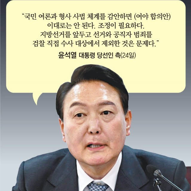 구라.jpg