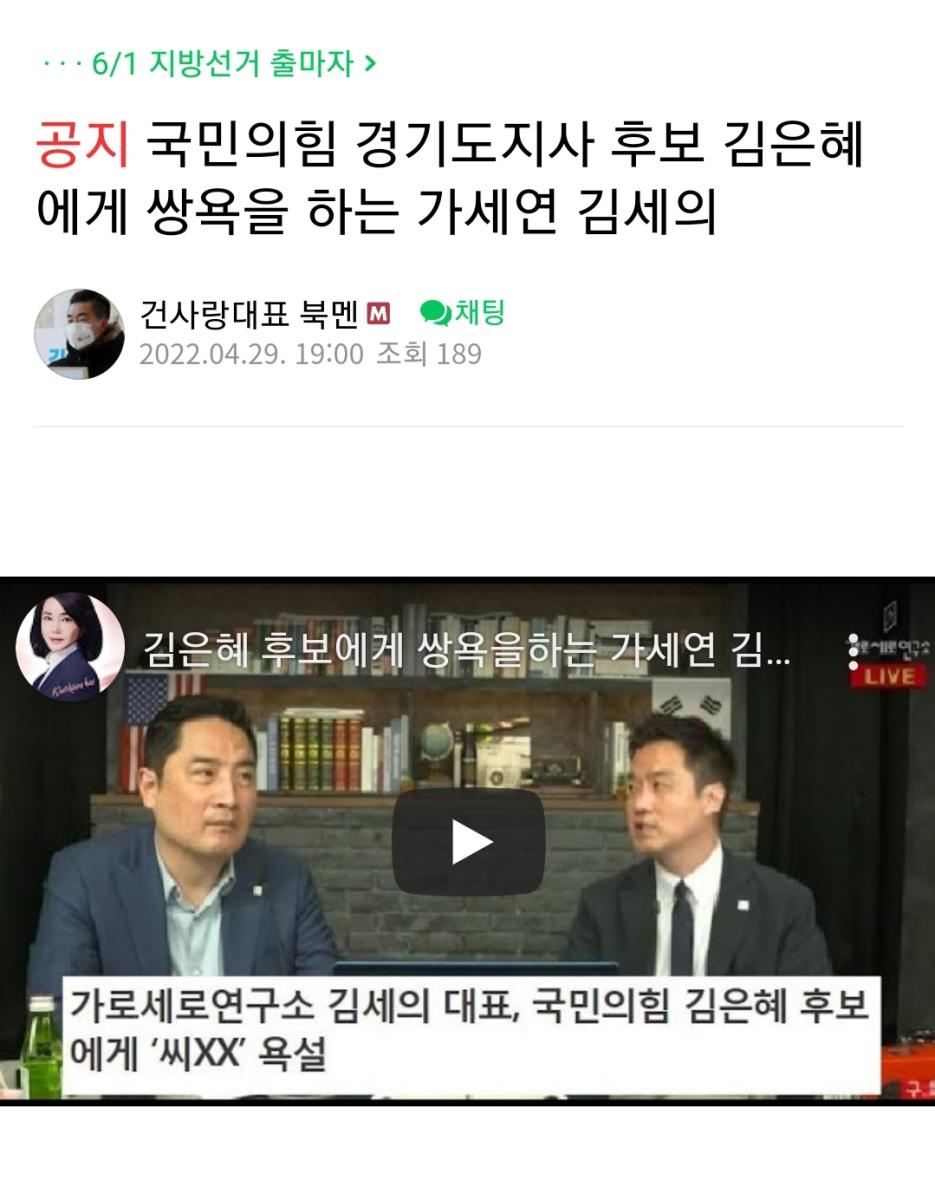 Screenshot_20220429-191514_Naver Cafe.jpg