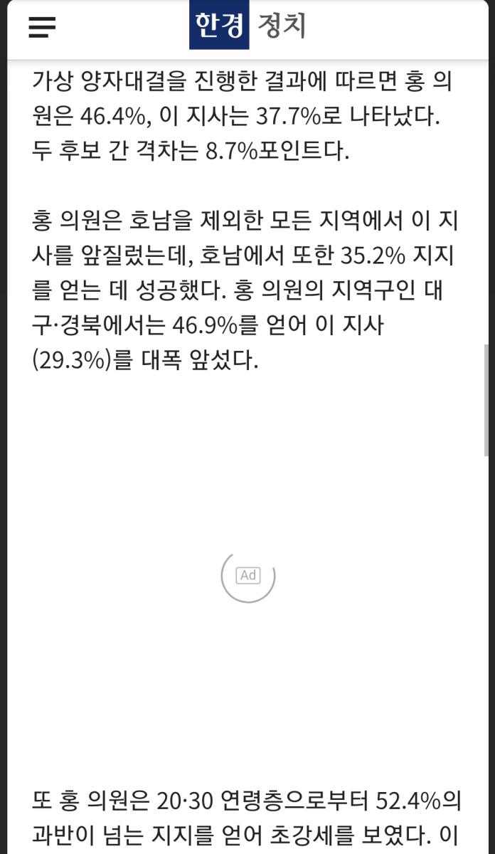 Screenshot_20220430-102910_Samsung Internet.jpg