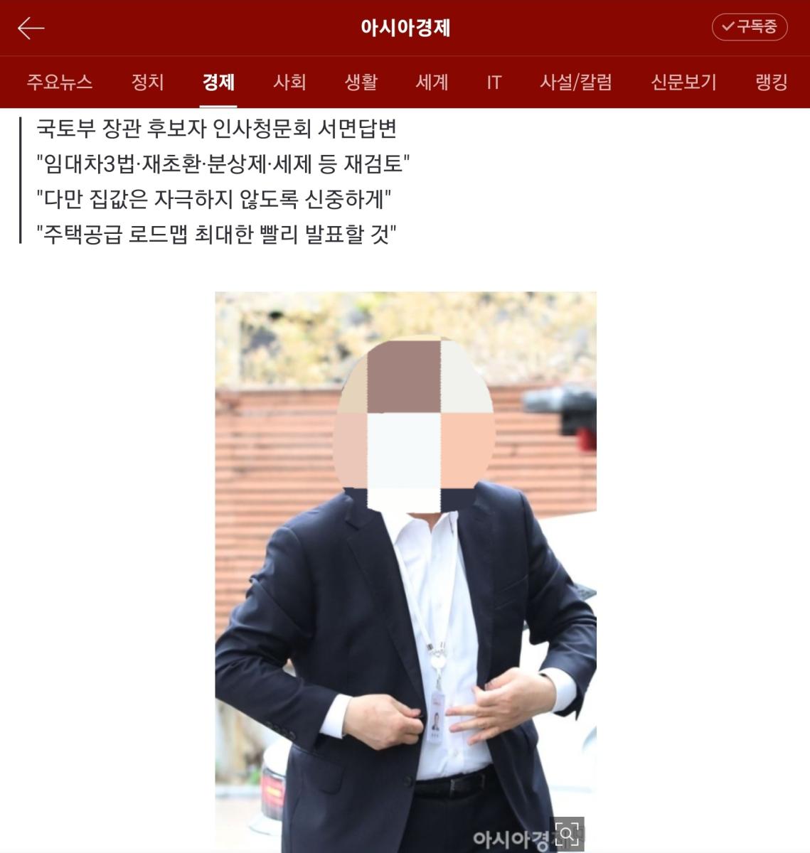 Screenshot_20220501-082240_NAVER.jpg